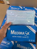 Medimask รุ่นASTMแท้‼️สีฟ้า1กล่อง50ชิ้น