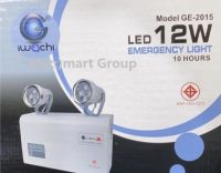 โคมไฟฉุกเฉิน Automatic Emergency Light 12W รุ่น GE-2015 " IWACHI "