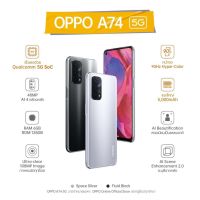 (แถมGiftset) Oppo A74 5G (6/128gb) แบต5000mAh ประกันศูนย์