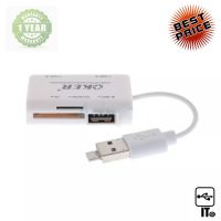 5 Port USB HUB v2.0 + Card Reader OKER (1505) White ประกัน 1Y ฮับ HUB ตัวแปลง มัลติพอร์ต แปลงสัญญาณภาพ ตัวแปลงสัญญาณ ขยายสัญญาณ อุปกรณ์เชื่อมต่อ เคเบิลสวิตซ์ แปลงสัญญาณ สายเชื่อม เเยกสัญญาณ ตัวกระจายสัญญาณ