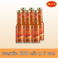 โรซ่า ซอสพริก 200 กรัม x 6 ขวด โรซ่า | รหัส : 173868 | 6 ขวด