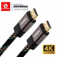 HDMI สายถัก HDMI 15เมตร V. 2.0 UNIFLEX อินเตอร์เฟซมัลติมีเดียความละเอียดสูง ความละเอียด 4K Ultra HD ความเร็วสูงสุด 18 Gbps * รองรับ Blu-Ray 4K, Smart 3D, Media PC, Game, Com * HDR ช่วงไดนามิกสูง