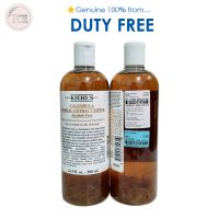 (แท้ ? / ป้ายคิง) KIEHLS Calendula Herbal-Extract Alcohol-Free Toner 500ML