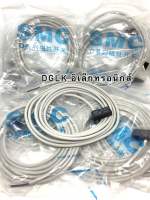 SMC-D-A73เซนเซอร์แม่เหล็ก Reed Switch Sensor NO 2สาย DC/AC 5-240V ของแท้!! สินค้าพร้อมส่งออกบิลได้