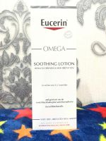 Eucerin omega soothing lotion ยูเซอรีน โอเมก้า ซูตติ้ง โลชั่น บำรุงผิวแห้ง ผื่นภูมิแพ้ 250 ml แท้ ฉลากไทย อายุถึง 10/2024