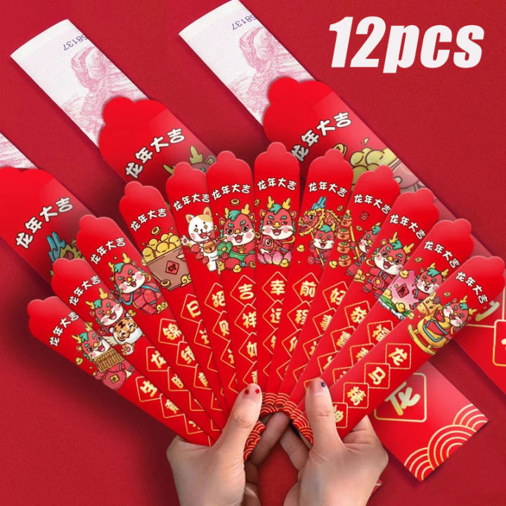 2024 CNY Product 12pcs Spring Festival Blind Boxes Draw Lots Lucky   S843442acd7d74ccfbbf28f09e732074di  720x720q80 