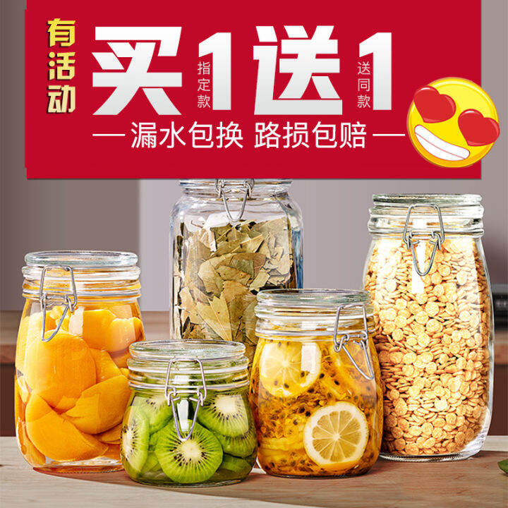 Glass Sealed Can Food Grade Pickling Jar Garlic Marinated with Vinegar