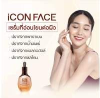 iFace i Serum เซรั่มหน้ากระจก Nanopto HYALURON ส่งฟรีทั่วไทย