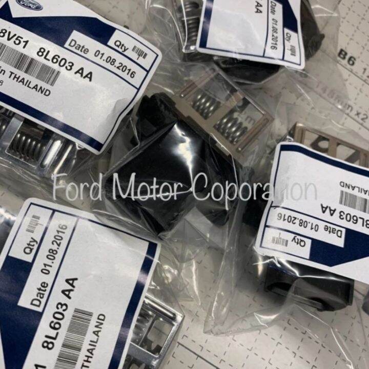 RESISTOR RELAY MOTOR FAN RADIATOR FORD FIESTA Lazada Indonesia
