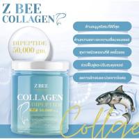 Z BEE Collagen dipeptide 50,000mg