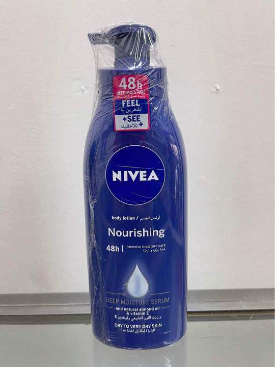 Nivea Intensive Moisture Body Lotion Lazada PH