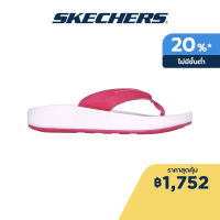 Skechers สเก็ตเชอร์ส รองเท้าแตะผู้หญิง Women Favored Sandals - 172021-PNK Goodyear Rubber, Hanger Optional, Hyper Burst