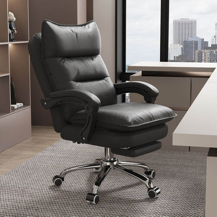 Computer Chair Long Sitting Comfortable Office Backrest Executive Chair