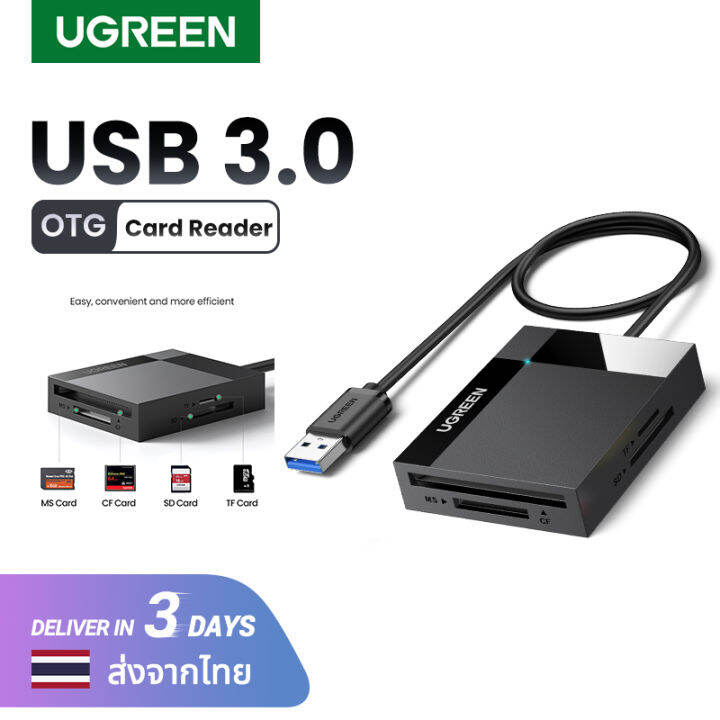 ugreen-sd-4-in-1-usb-3-0-sd-tf-cf-ms