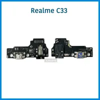 แพรก้นชาร์จ+ไมค์+สมอลทอร์ค Realme C33 | อะไหล่มือถือ