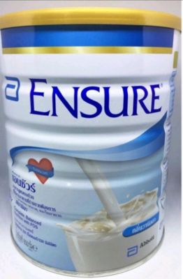 Ensure Vanilla 850 กรัม รสวานิลา (3 กระป๋อง) เอนชัวร์ อาหารสูตรครบถ้วน ของพร้อมส่ง