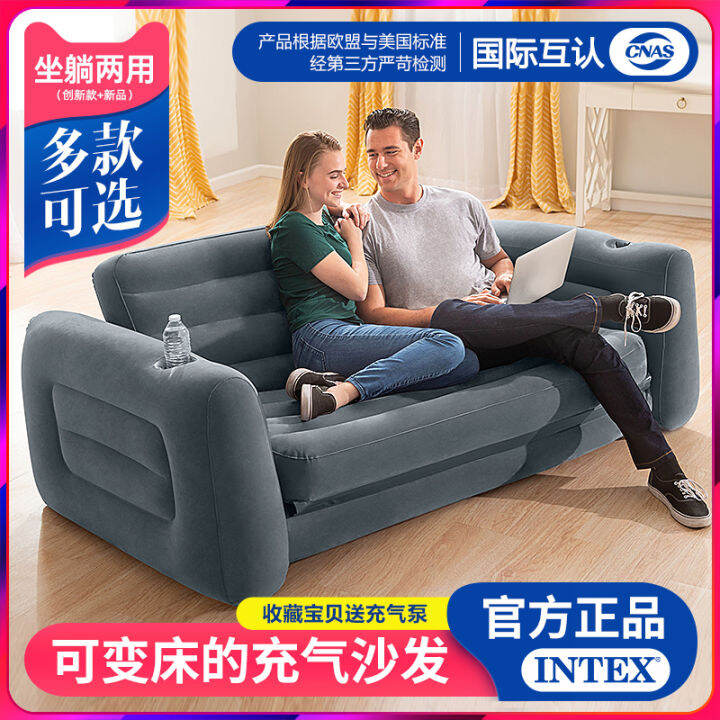 Intex Inflatable Sofa Bed