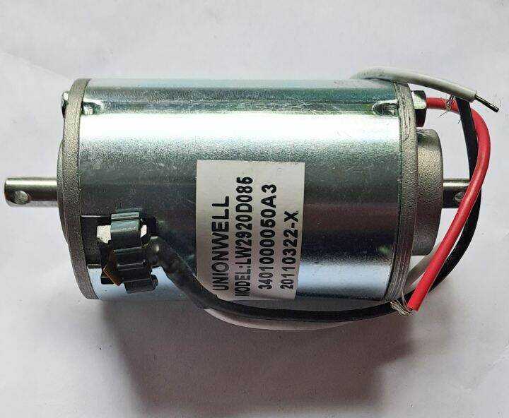 0Dinamo DC Motor Generator Listrik Turbin Kincir Angin Air DC 120V