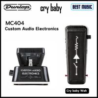 Dunlop MC404 Custom Audio  Electronics Cry Baby Wah