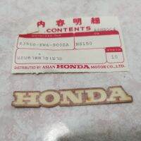 สติ๊กเกอร์ แถบคาดท้ายเบาะ สีแดง แท้ใหม่ 1แผ่น Honda NSR150 NS150 NSR