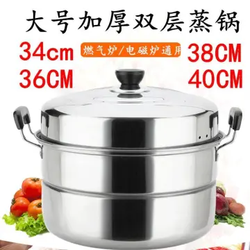 Stainless Steel Steamer Household Extra Large Steamed Fish Pot Steamed Buns  Steamer Drawer Three-layer Large Capacity 40cm