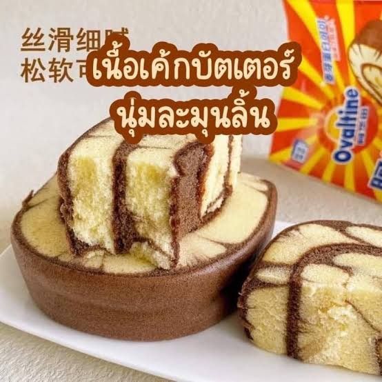 เค้กโรลโอวัลติน-soft-roll-ovaltine-สินค้าใหม่-พร้อมส่ง-นำเข้าจากจีน