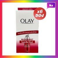 ( 6 ซอง) Olay Regenerist Micro-sculpting serum 
โอเลย์ รีเจนเนอรีส ไมโคร-สคัลป์ติ้ง ซีรั่ม