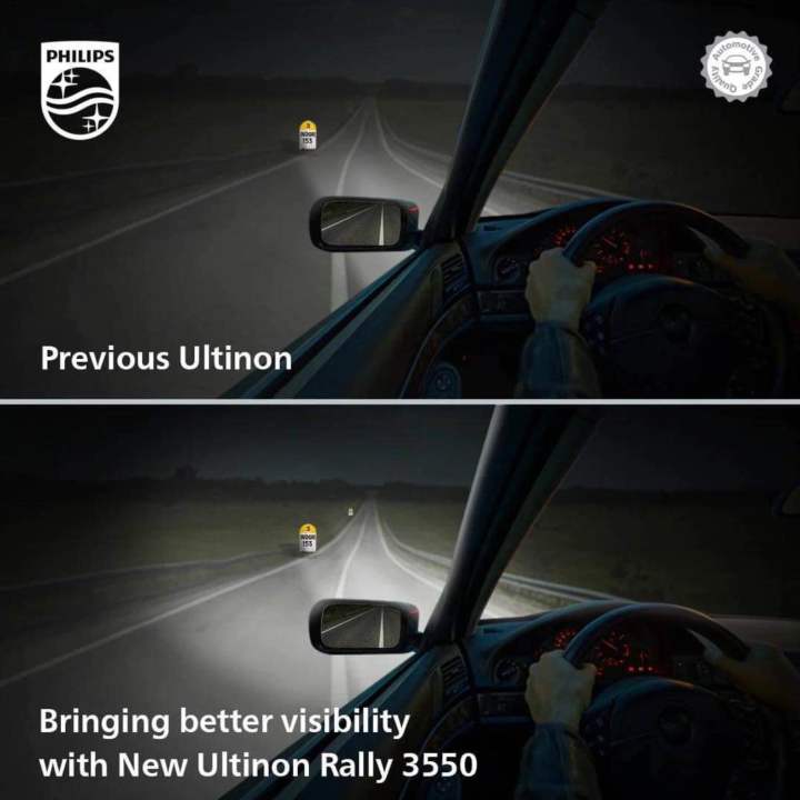 หลอดไฟหน้า-led-philips-ultinon-rally-3550-h11-รุ่นใหม่-ปี2023-50-watt-4500-lumens