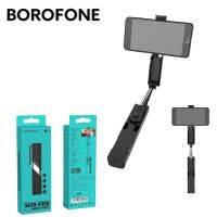 BOROFONE Selfie Stick ไม้เซลฟี่ รุ่น BY4 ยืดพับได้ 760mm ระบบ Wireless Control พกพาสะดวก