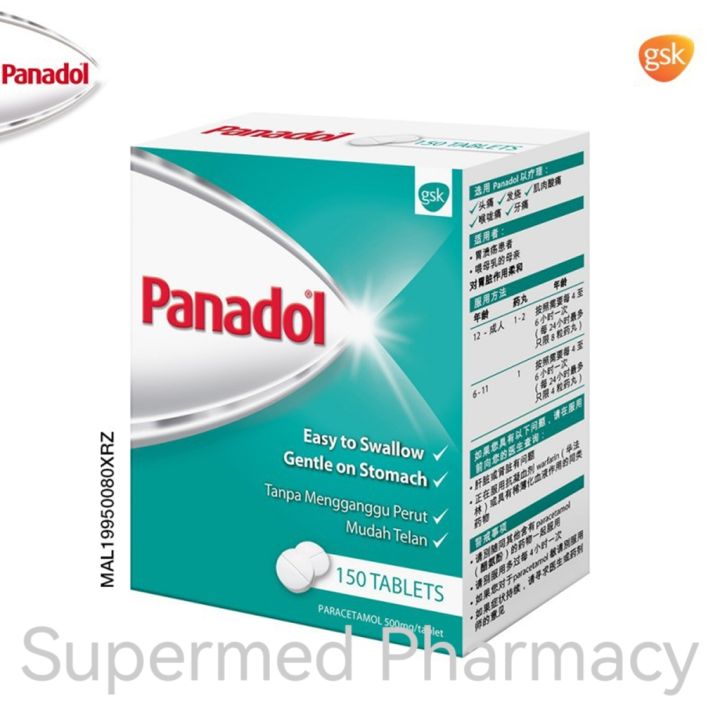 Panadol Regular / Panadol Biasa (Paracetamol 500mg) | Lazada