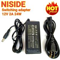 ADAPTER (NISIDE) 12V 2A (ปลั๊กแยก) SWITCHING POWER SUPPLY สวิทชิ่งพาวเวอร์ซัพพลาย หม้อแปลงไฟ อะแด็บเตอร์แปลงไฟ