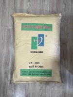 Dextrose Monohydrate (China) : เด็กซ์โตส โมโนไฮเดรต 25kg(จีน)