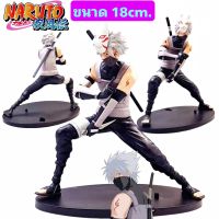 โมเดล Naruto อาจารย์ คาคาชิ ชุดหน่วยลับ ขนาด18cm.