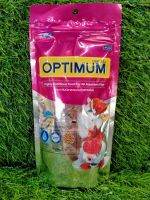 อาหารปลา OPTIMUM 50 g, อาหารปลาออพติมั่ม, อาหารปลากัด, อาหารปลาทอง, สีสวยโตไว