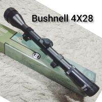 Bushnell 3-7X28mm สินค้ารับประกันคุณภาพ