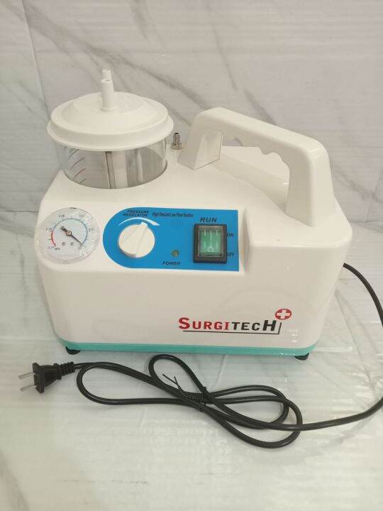 Surgitech Portable Phlegm Suction Machine Model9EA/9EB Lazada PH