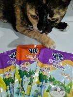 อาหารแมว FELINA CANINO ViF แบบเจลลี่นุ่มนิ่ม