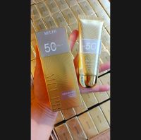 กันแดดหน้าเงากล่องทอง SPF 50 PA+++ ของแท้?