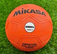 แฮนด์บอลยาง เบอร์ 3/ HANDBALL Mikasa 4000 #3 สีส้ม (ฟรีถุงตาข่าย+เข็มเติมลม)รับประกันของแท้ 100%