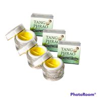 (3 กระปุก) Tangphrao night cream 10g ครีมทางพร้าว ของแท้ 100%  ทางพร้าว ไนท์ครีม ครีมกลางคืน บำรุงผิวอย่างล้ำลึก