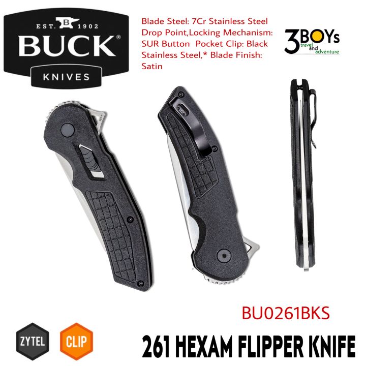 มีด-buck-261-hexam-flipper-knife-3-33-ใบมีด-satin-drop-point-ด้ามจับขึ้นรูป-มีลวดลาย-ทนทาน