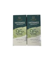 Yatawee ญาตาวี | Yatawee gel เจลใบบัวบก เจลญาตาวี เจลกู้ผิว 50g. | Yatawee Intensive Cream ครีมญาตาวี ครีมใบบัวบก 10g.