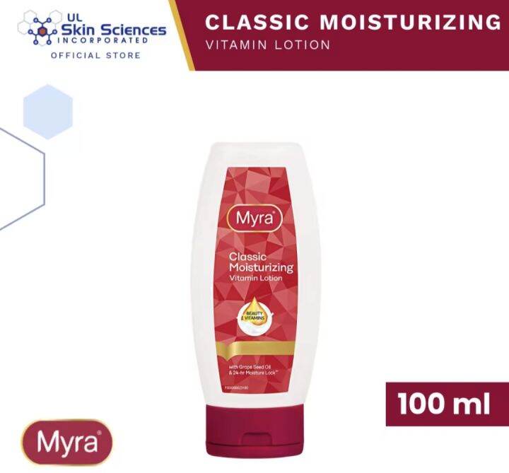 MYRA E LOTION 100ML Lazada PH