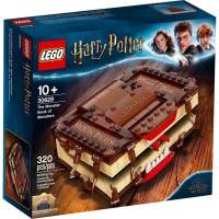 Lego 30628 Harry Potter The Monster Book of Monsters *กล่องมีตำหนิ* ของใหม่ ของแท้ พร้อมส่ง