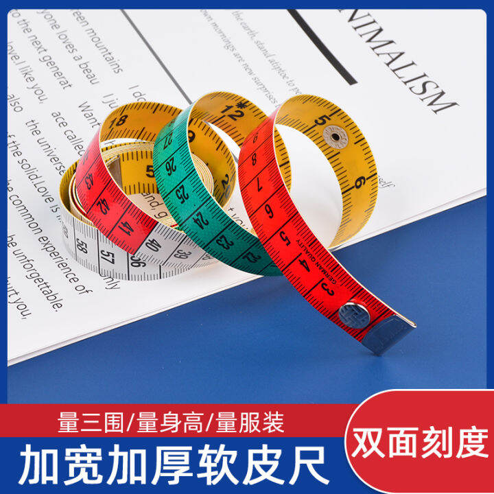 Tape Measure Meter Stick Measuring Tape Measuring ThreeCircumference Ruler Widened Tailor's