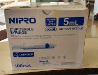 syringe disposable without needle 5ml 100pcs ไซลิงฉีดยา5cc ไม่พร้อมเข็ม 100ชิ้น