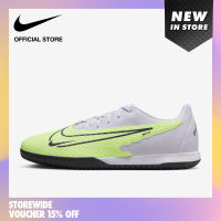 Nike Mens Phantom Gx Academy Icon Shoes - Barely Volt