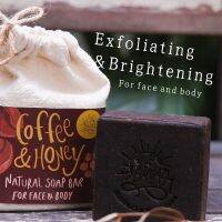 Breath สบู่กาแฟสดน้ำผึ้ง Coffee &amp; Honey Soap Bar for face&amp;body สำหรับผิวหน้าและผิวกาย