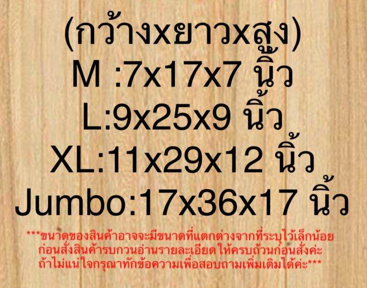 ตะกร้าหวายมีหูพร้อมฝาปิด-เข่งหวาย-ทาเคลือบเงาแล้วอย่างดี-ทำจากหวายแท้100