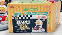 แบบระบุตัว แกะแล้ว Unio BUMPER CAR